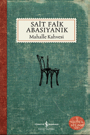 Resim Mahalle Kahvesi (Ciltli)