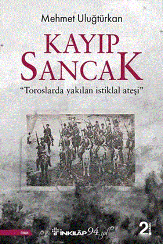 resm Kayıp Sancak