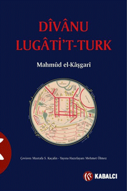 resm Divanu Lugati't-Türk