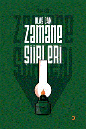 Resim Zamane Şiirleri