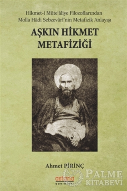 resm Aşkın Hikmet Metafiziği
