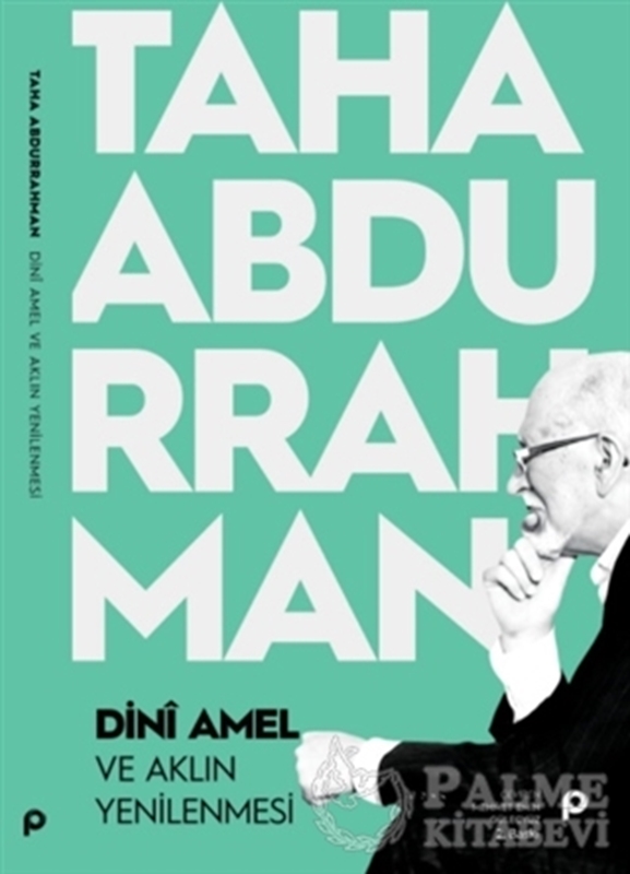 resm Dini Amel ve Aklın Yenilenmesi