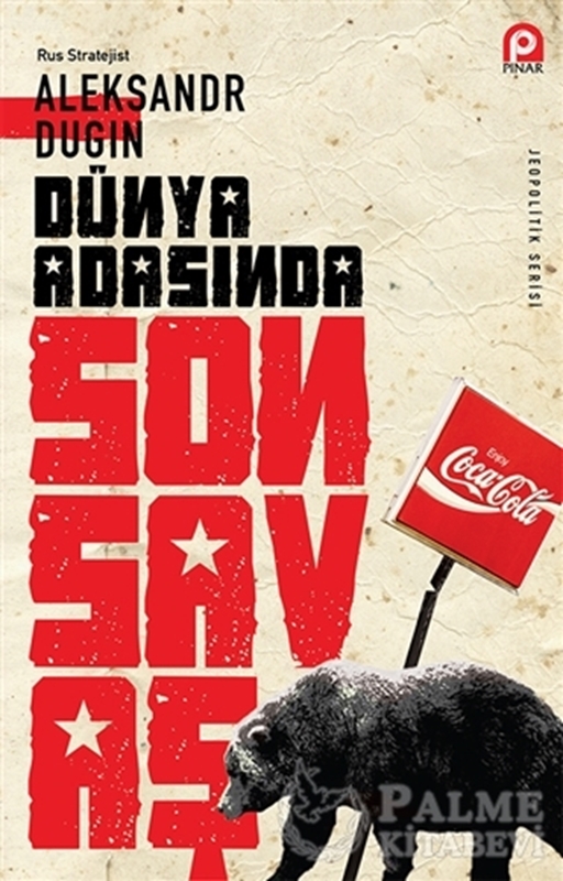 resm Dünya Adasında Son Savaş