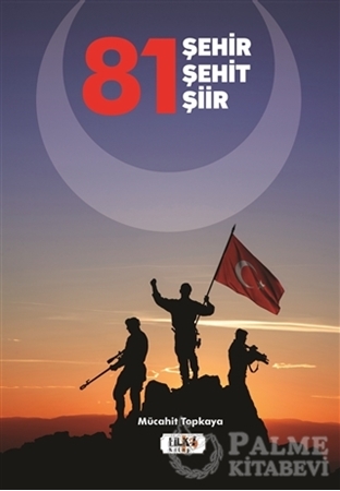Resim 81 Şehir - Şehit - Şiir
