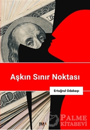 Resim Aşkın Sınır Noktası