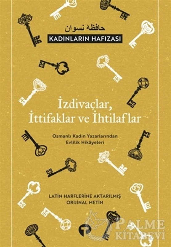 resm İzdivaçlar, İttifaklar ve İhtilaflar - Kadınların Hafızası