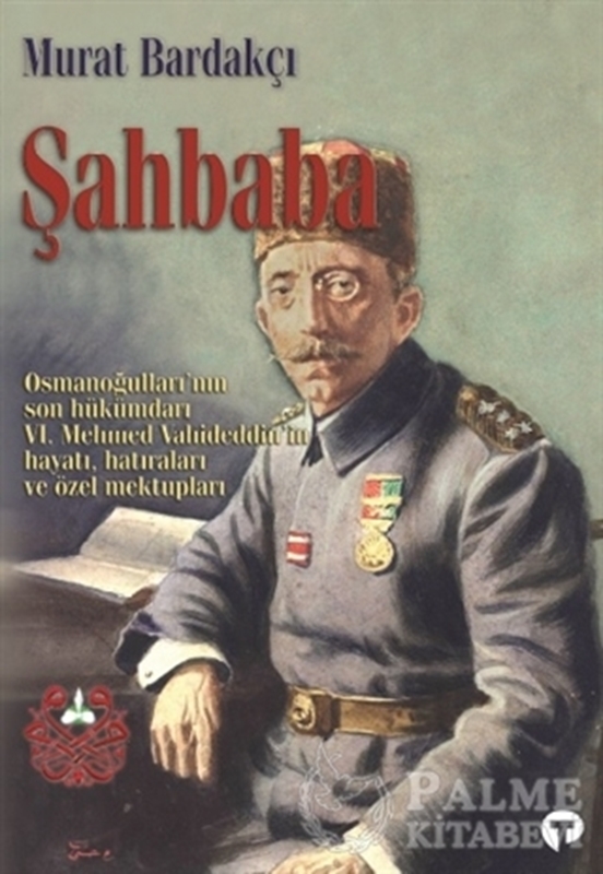 resm Şahbaba