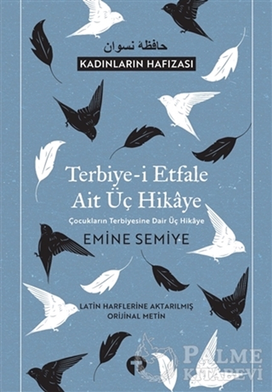 resm Terbiye-i Etfale Ait Üç Hikaye