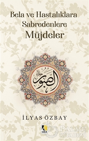 Resim Bela ve Hastalıklara Sabredenlere Müjdeler