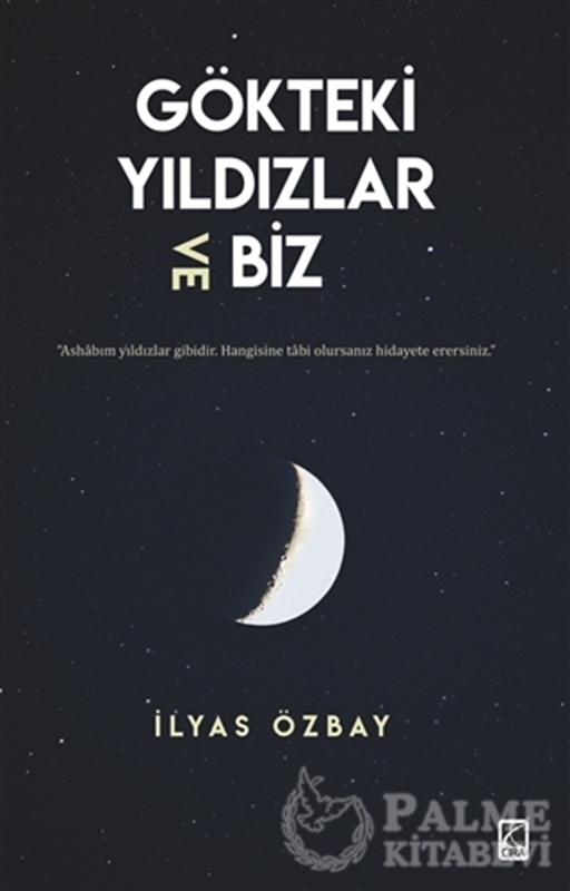 resm Gökteki Yıldızlar ve Biz