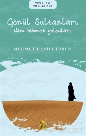 Resim Gönül Sultanları – İlim Hikmet Yolcuları