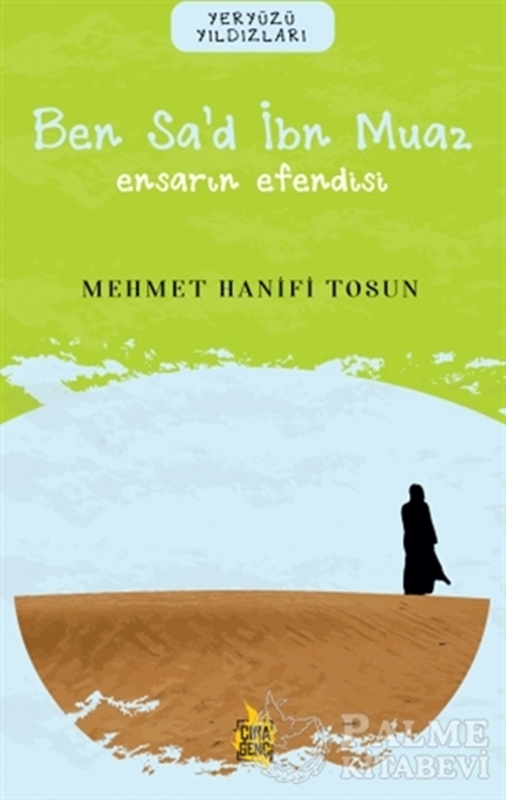 resm Ben Sa’d İbn Muaz– Ensarın Efendisi