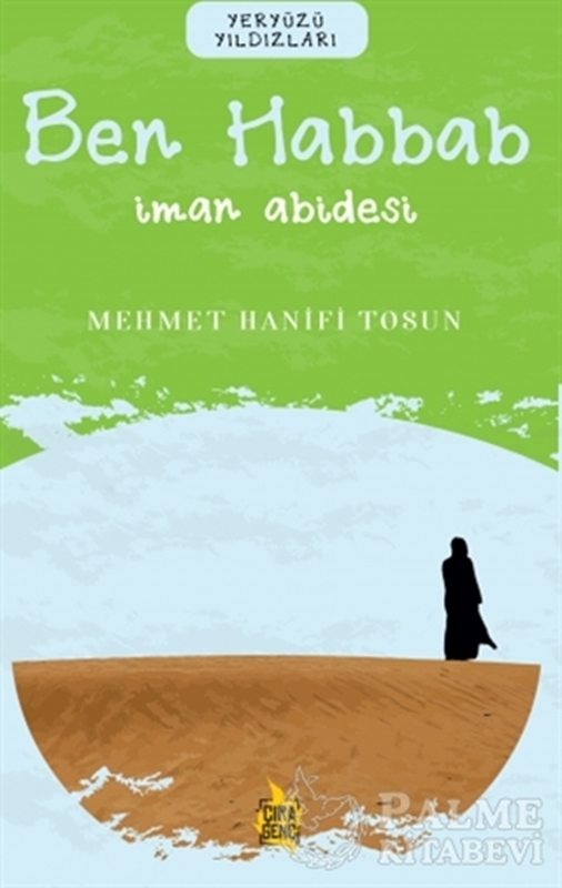 resm Ben Habbab – İman Abidesi