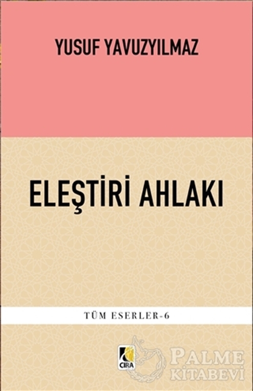 resm Eleştiri Ahlakı