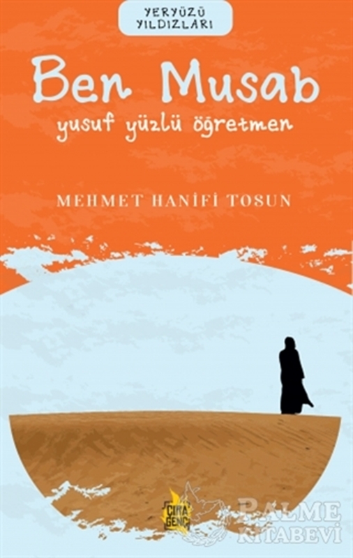 resm Ben Musab – Yusuf Yüzlü Öğretmen