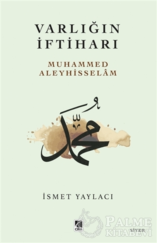 resm Varlığın İftiharı