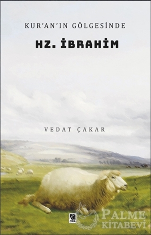 resm Kur’an’ın Gölgesinde Hz. İbrahim