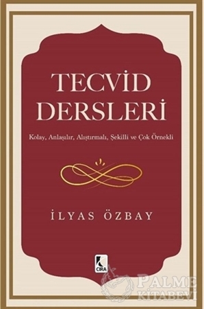 Resim Tecvid Dersleri