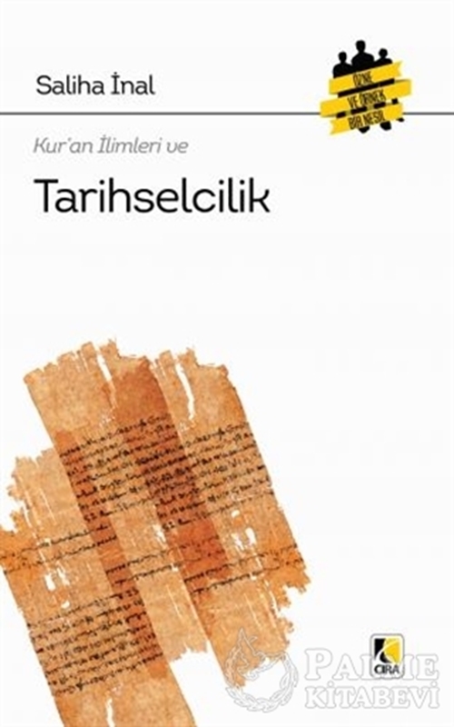 resm Kur'an İlimleri ve Tarihselcilik
