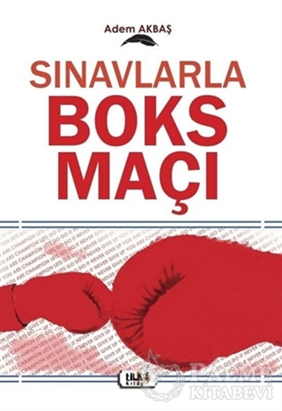 resm Sınavlarla Boks Maçı