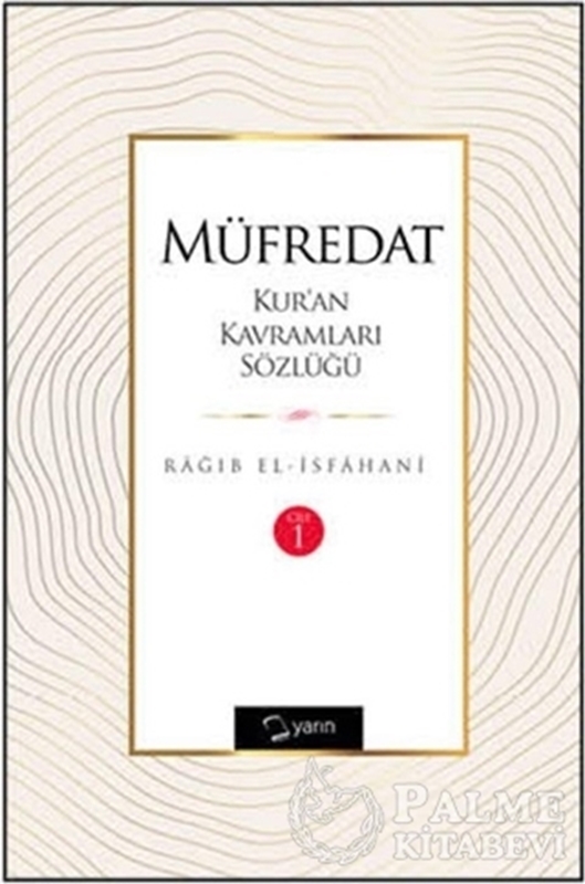 resm Müfredat Kur’an Kavramları Sözlüğü (2 Cilt)