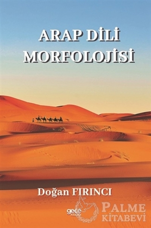 resm Arap Dili Morfolojisi