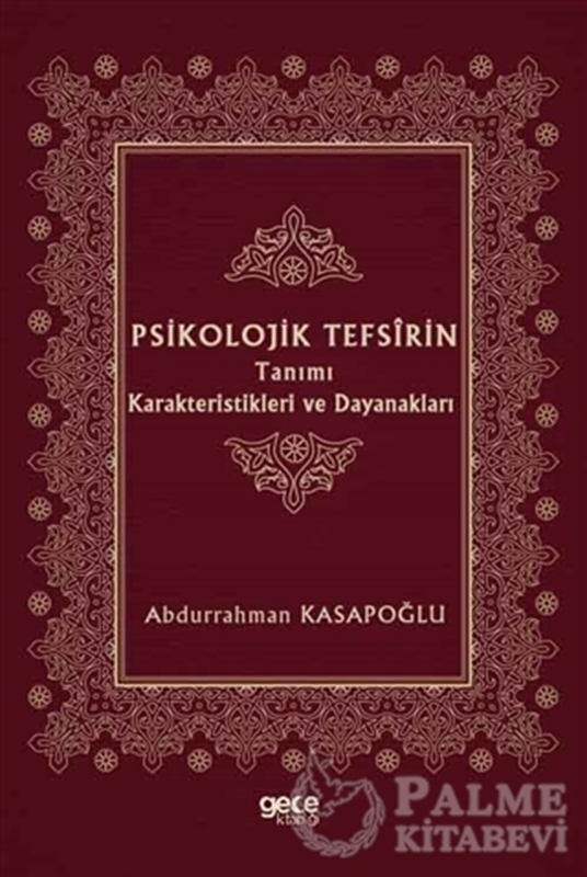 resm Psikolojik Tefsirin Tanımı Karakteristikleri ve Dayanakları