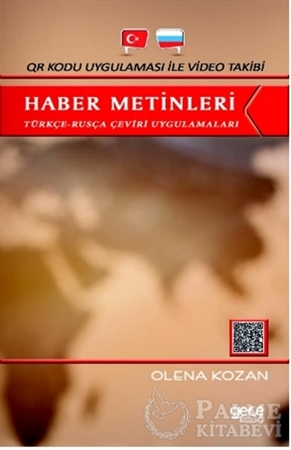 Resim Qr Kodu Uygulaması ile Video Takibi Haber Metinleri