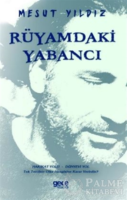 resm Rüyamdaki Yabancı