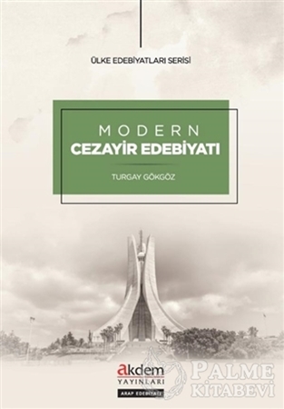 Resim Modern Cezayir Edebiyatı
