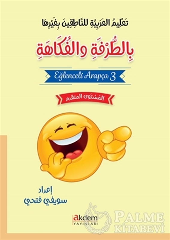 resm Eğlenceli Arapça 3