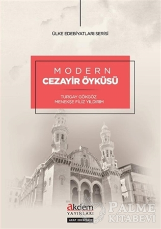 Resim Modern Cezayir Öyküsü