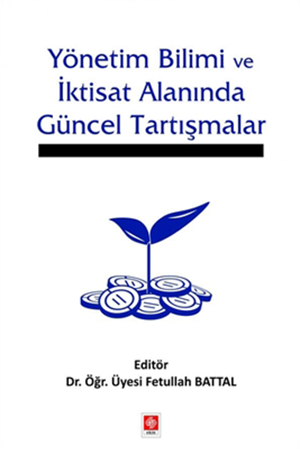 Resim Yönetim Bilimi ve İktisat Alanında Güncel Tartışmalar
