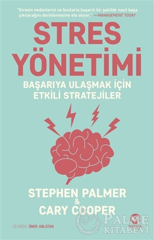resm Stres Yönetimi: Başarıya Ulaşmak İçin  Etkili Stratejiler