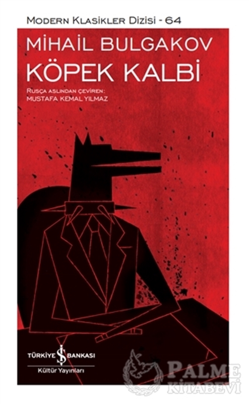 resm Köpek Kalbi (Şömizli)