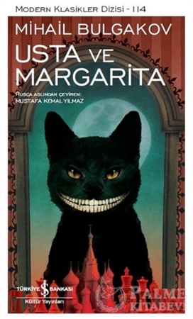 Resim Usta ve Margarita (Şömizli)