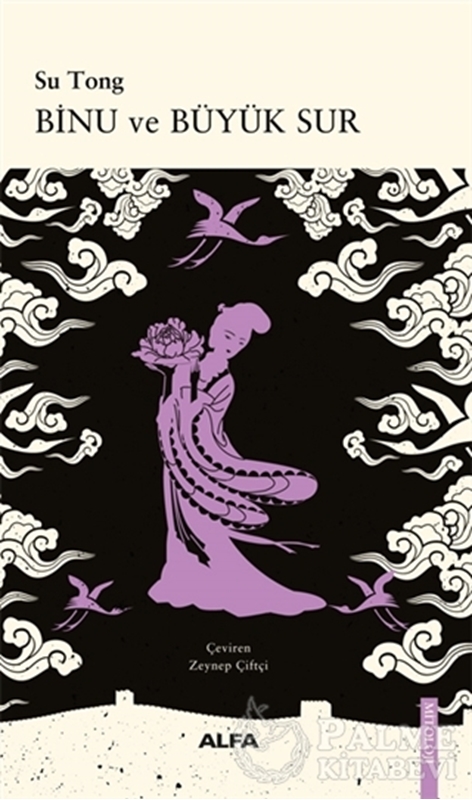 resm Binu ve Büyük Sur