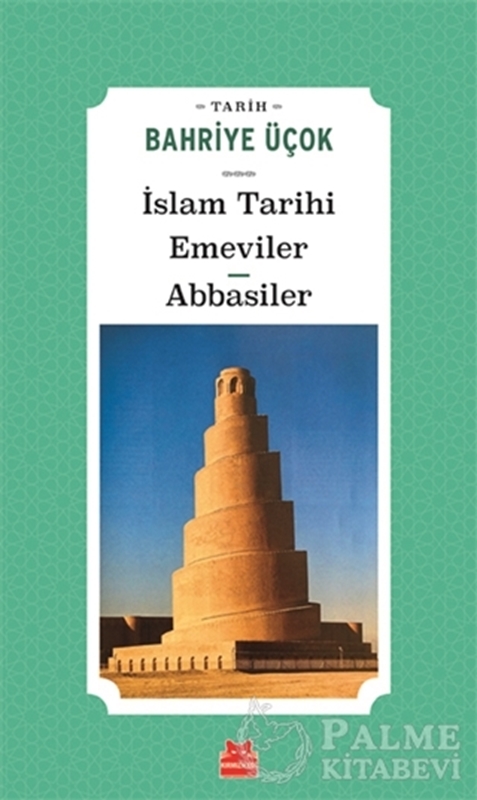 resm İslam Tarihi Emeviler Abbasiler