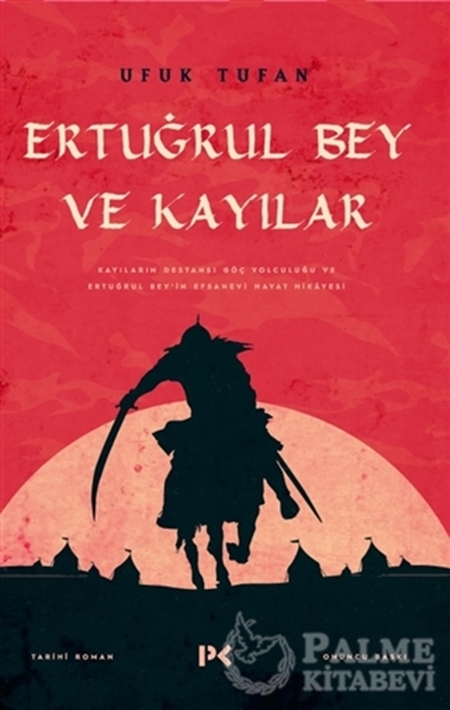 resm Ertuğrul Bey ve Kayılar
