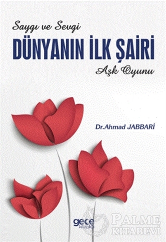 resm Dünyanın İlk Şairi