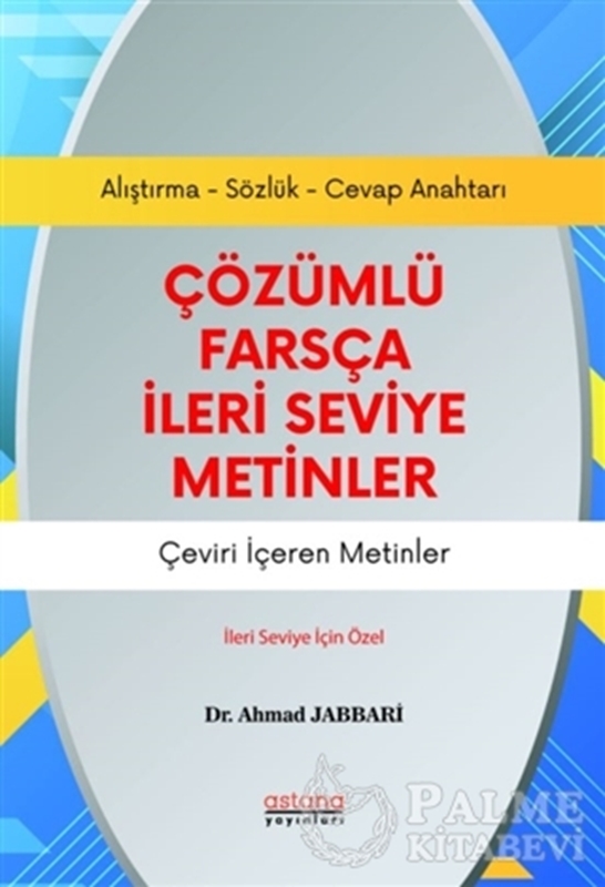resm Çözümlü Farsça İleri Seviye Metinler