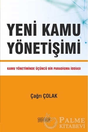 Resim Yeni Kamu Yönetişimi