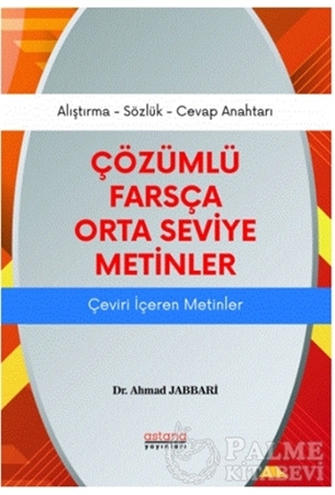Resim Çözümlü Farsça Orta Seviye Metinler
