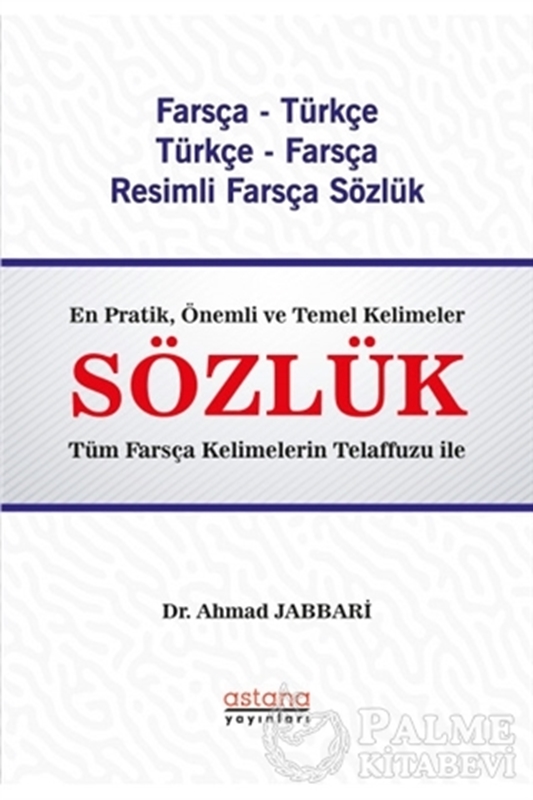 resm Farsça - Türkçe Türkçe - Farsça Resimli Sözlük