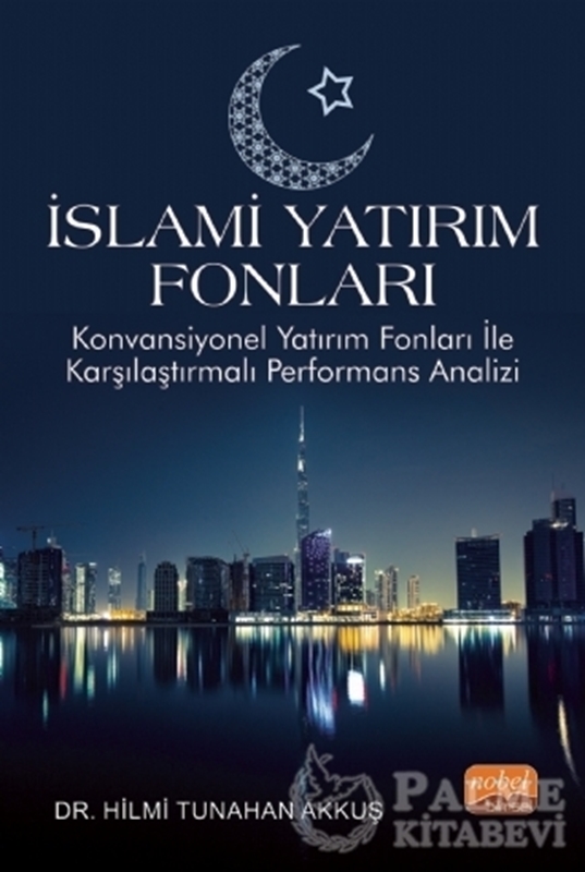 resm İslami Yatırım Fonları