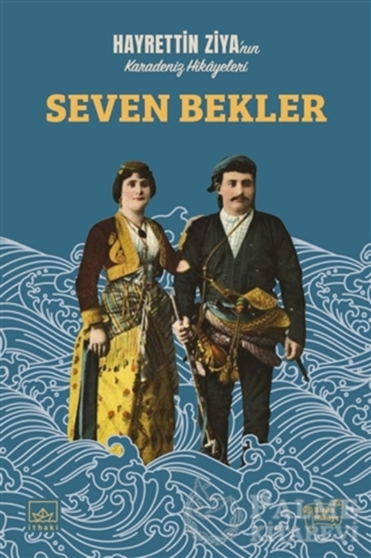 resm Seven Bekler