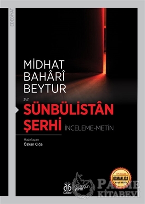 resm Sünbülistan Şerhi