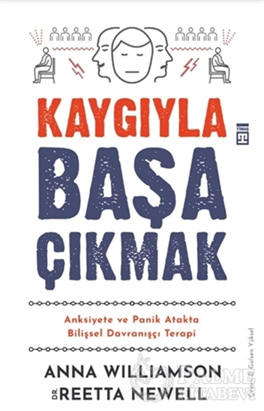 resm Kaygıyla Başa Çıkmak