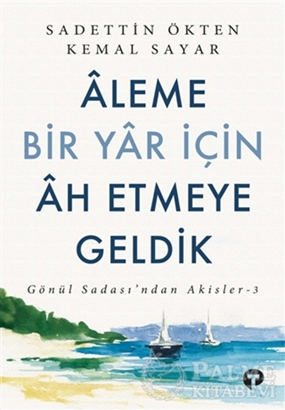 resm Aleme Bir Yar İçin Ah Etmeye Geldik
