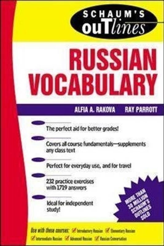 resm Schaum's Outline of Russian Vocabulary
